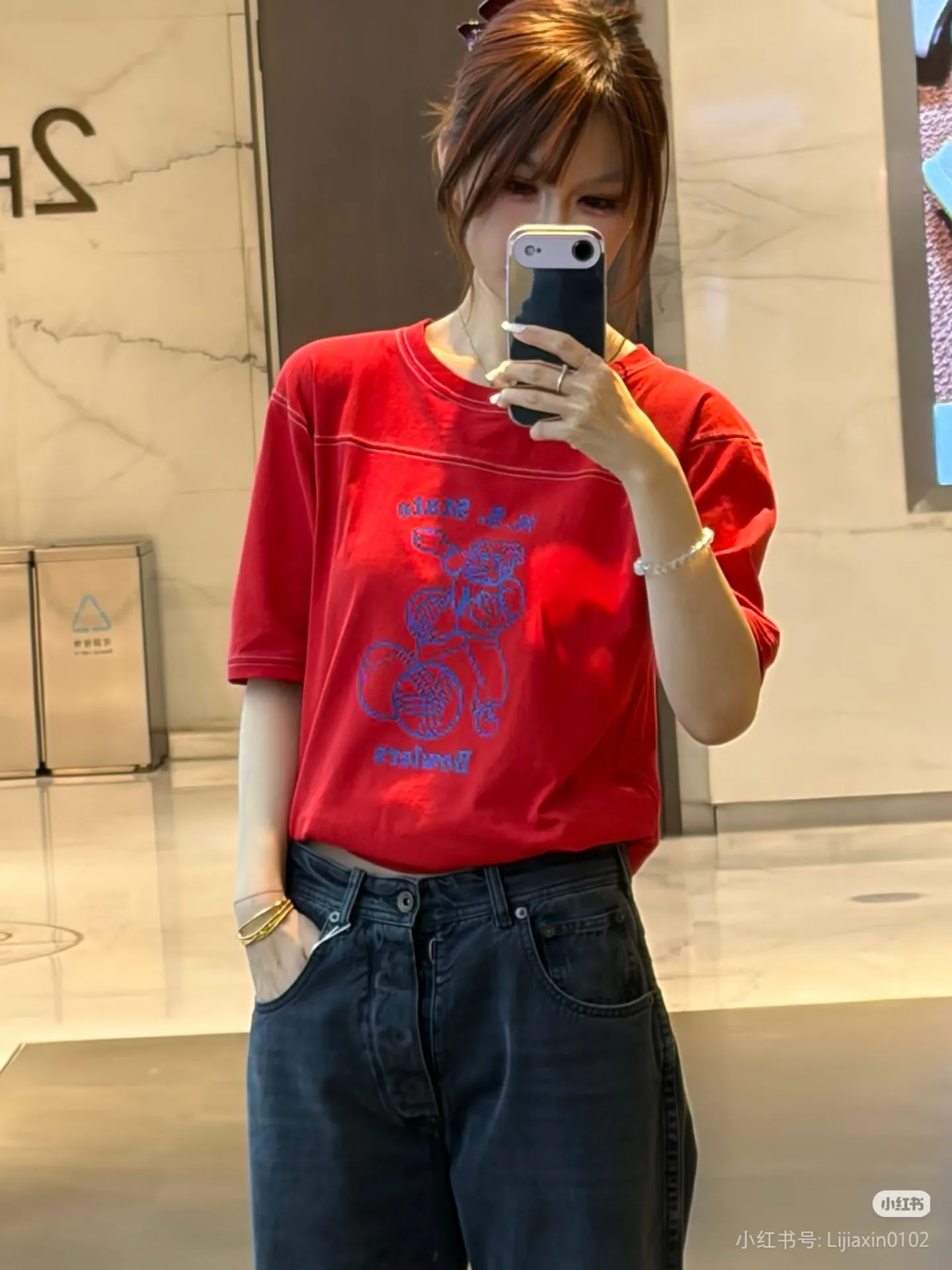 Maison Margiela